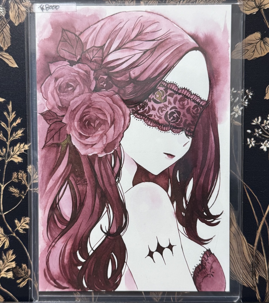 インクイラスト