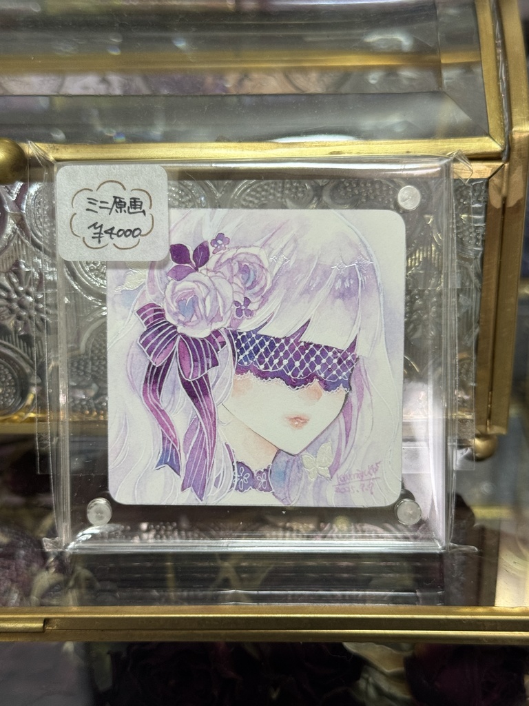 ミニ原画