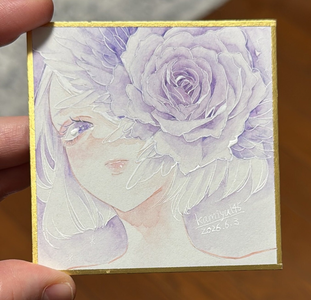 姫・豆色紙