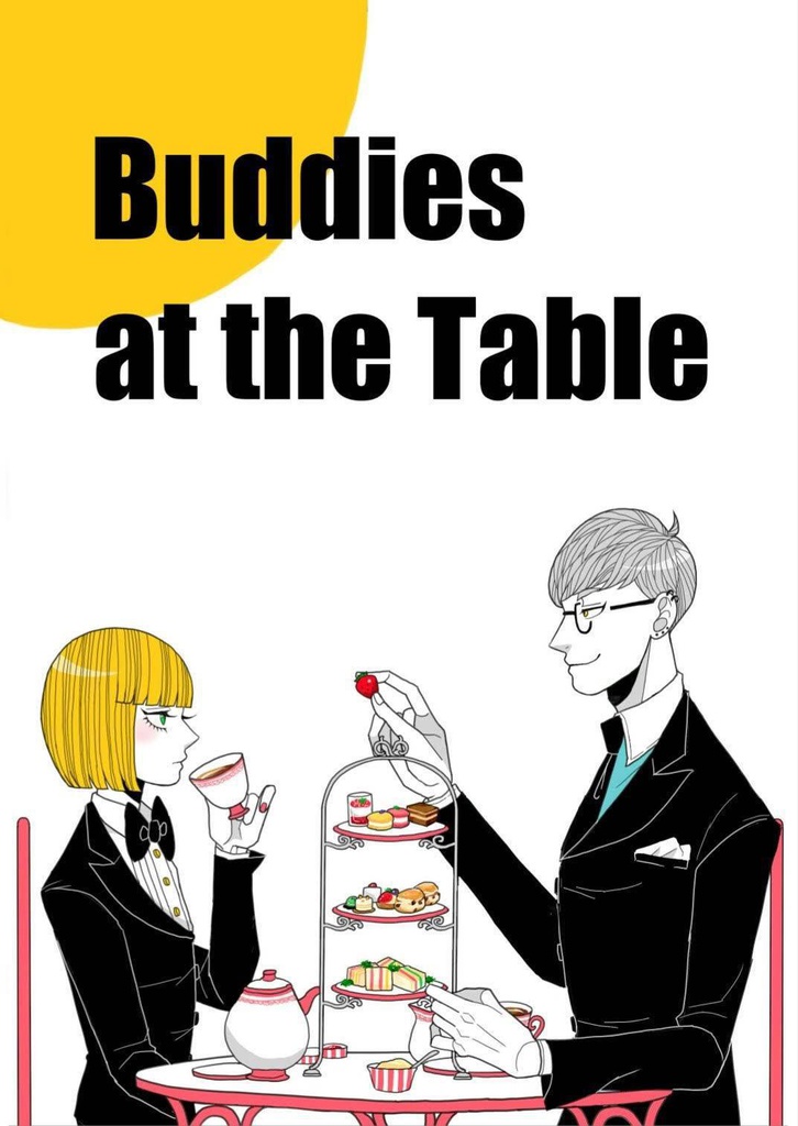 【完売】Buddies at the Table