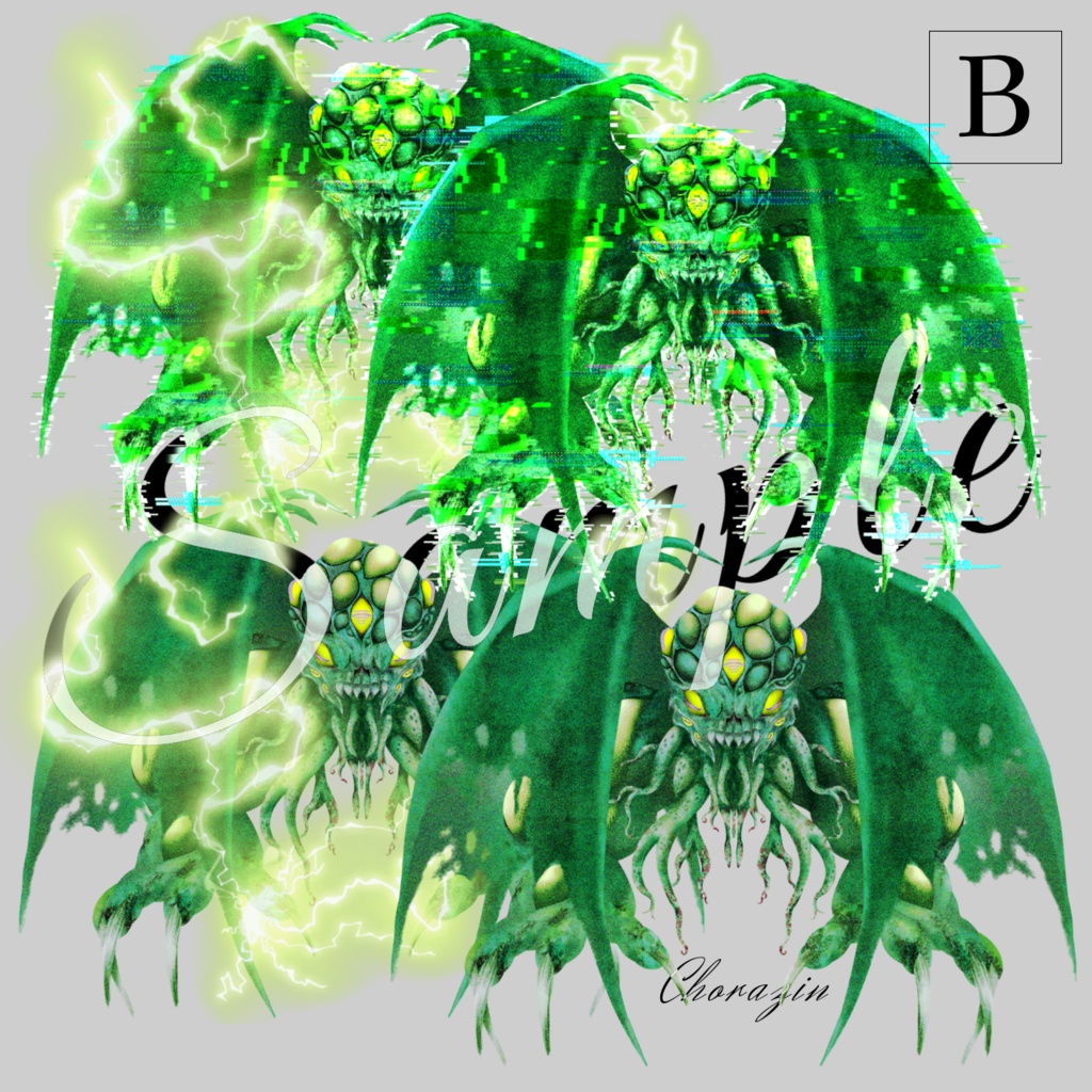 クトゥルフ神話素材 コラジン