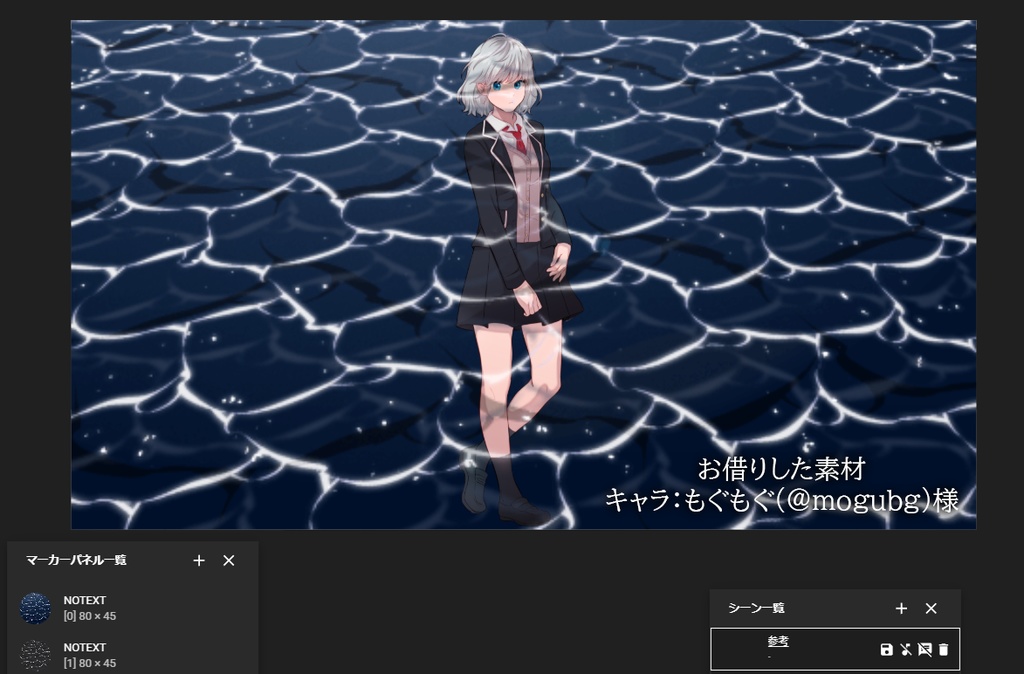 【AVI / APNG素材】海素材(無料配布あり)