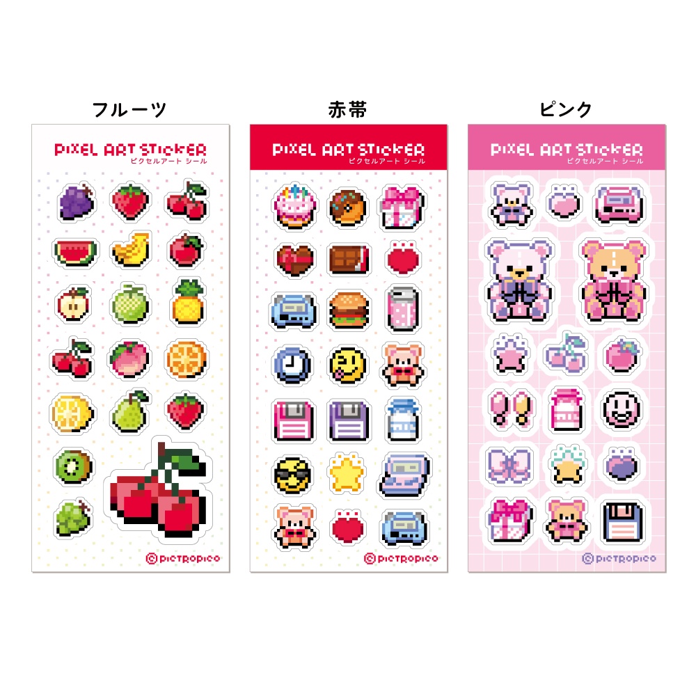 絵文字シリーズ シールシート
