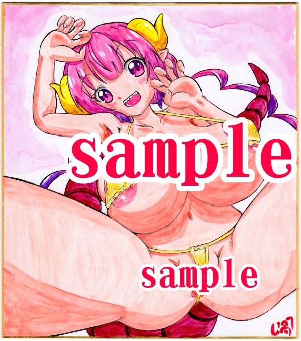 イルルマイクロビキニ手描き色紙