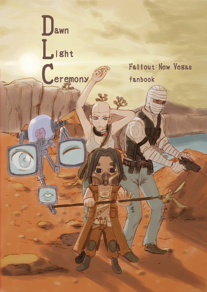 Dawn Light Ceremony