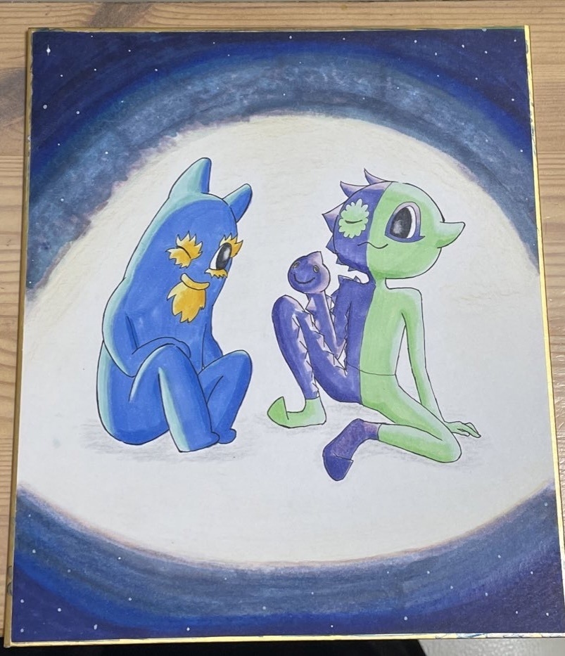 もしも、きみが。