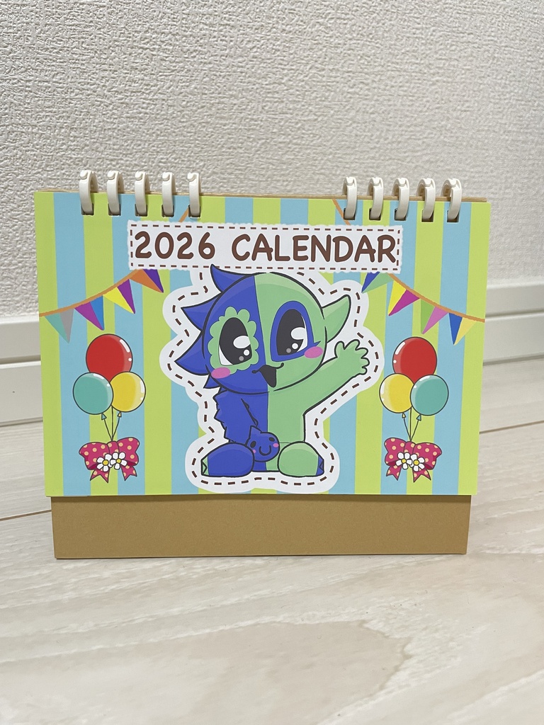 2026卓上デフォルメマスコットカレンダー