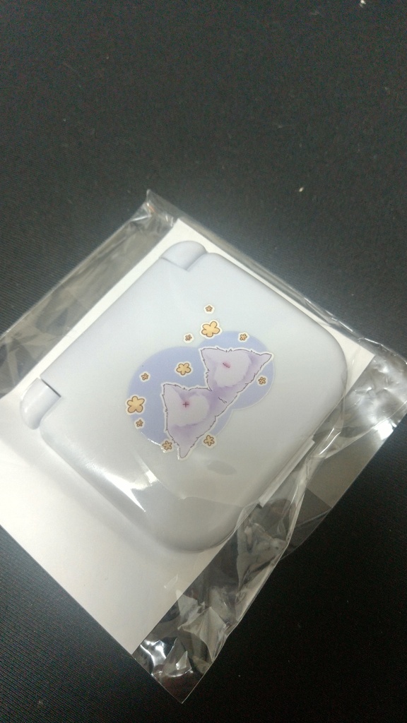 おちりソーイングセット