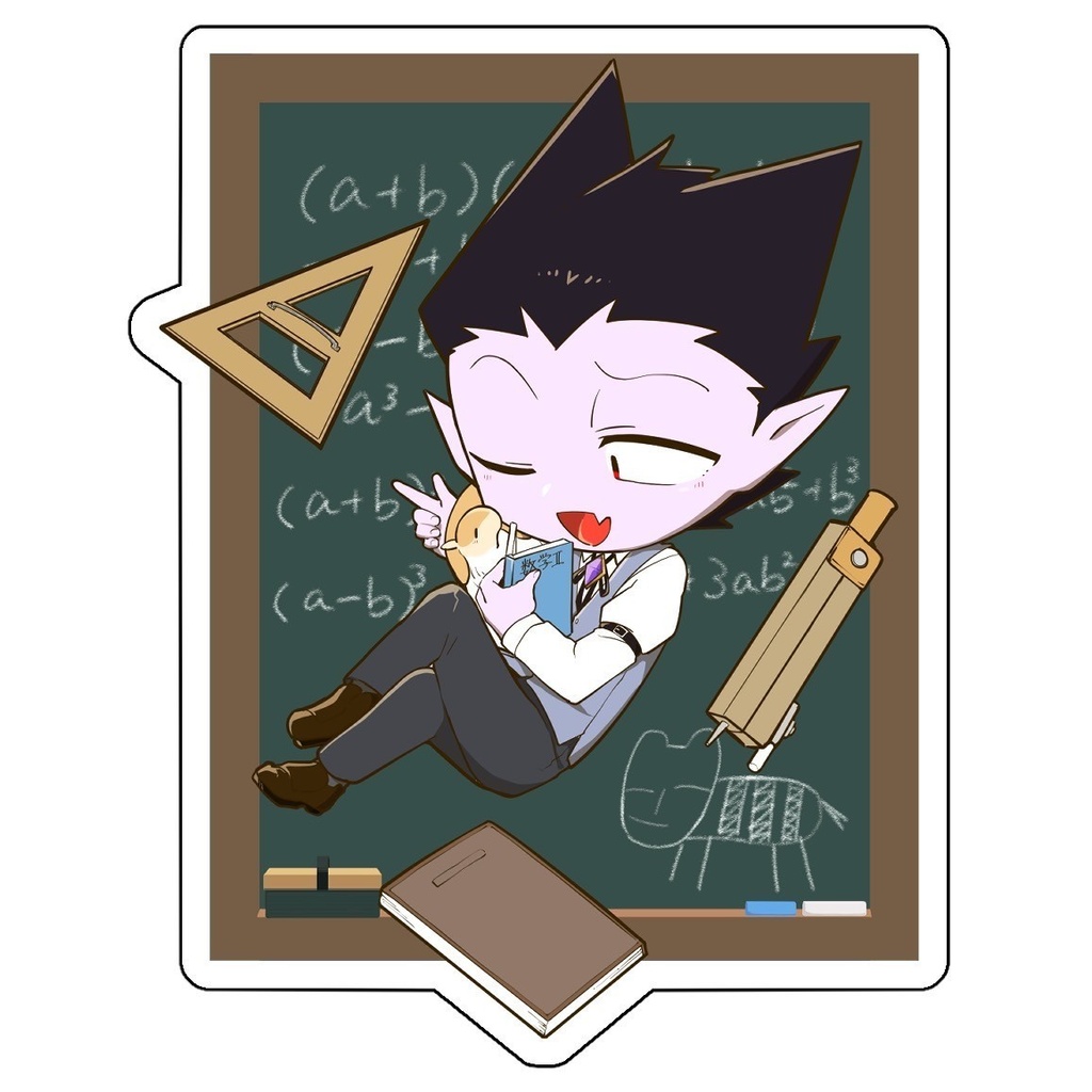 ジョンドラステッカー