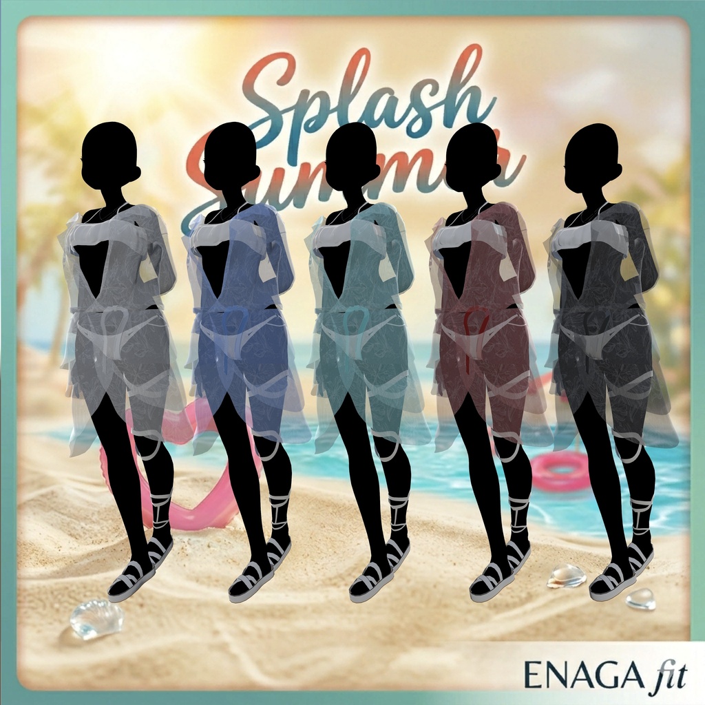 【9アバター対応】 🌊Splash Summer Set🌊