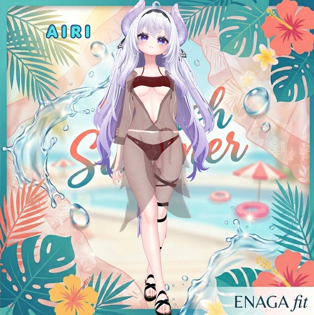 夏のセール開催中✨ 【10アバター対応】 🌊Splash Summer Set🌊