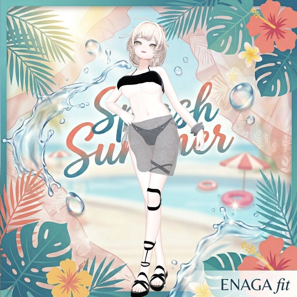 【9アバター対応】 🌊Splash Summer Set🌊