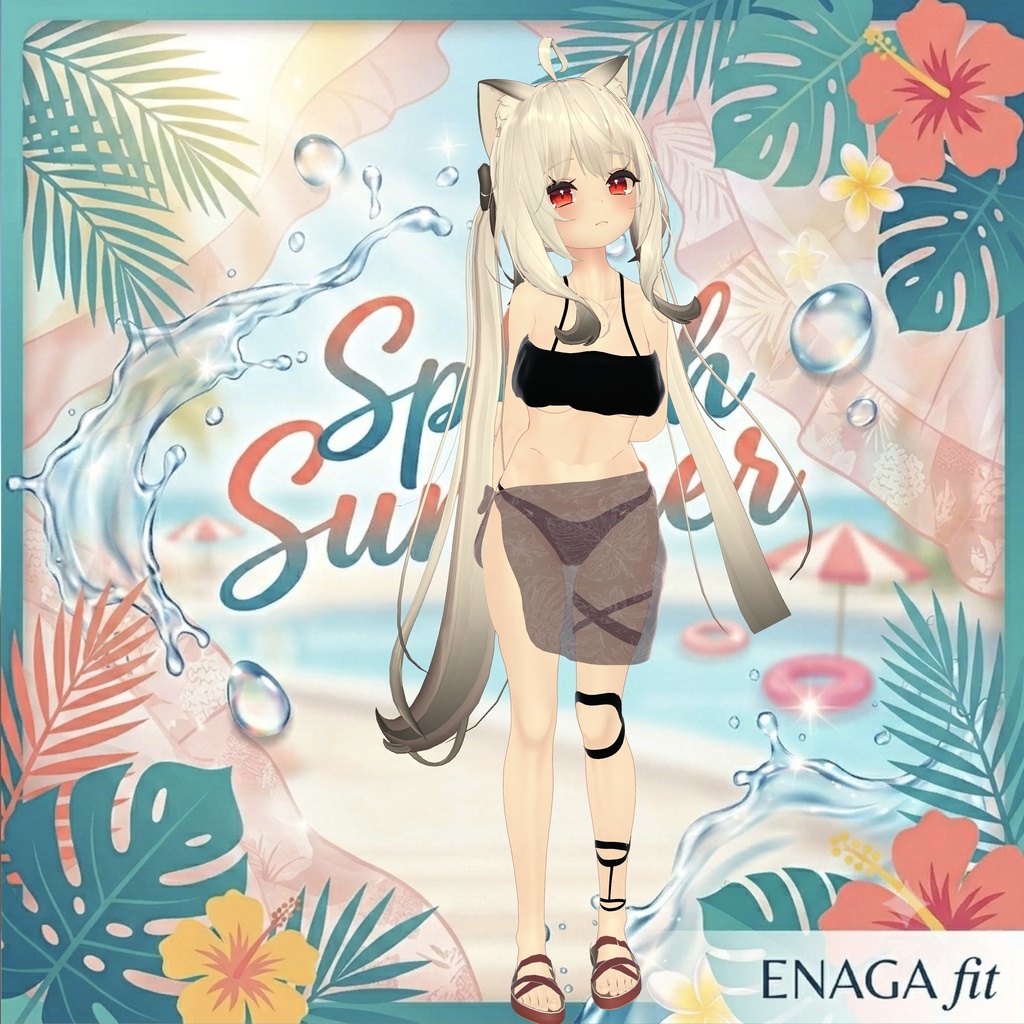 【9アバター対応】 🌊Splash Summer Set🌊