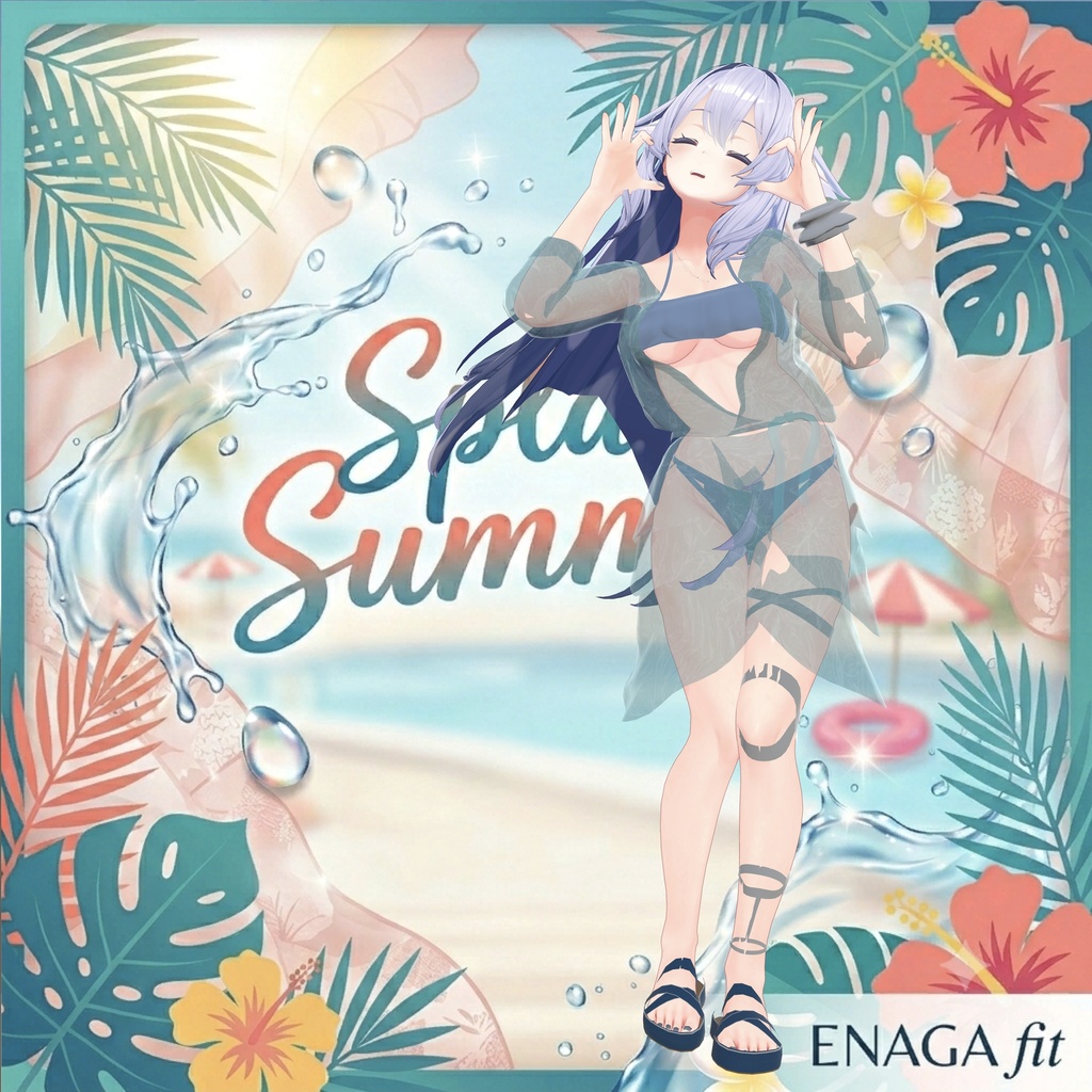 【9アバター対応】 🌊Splash Summer Set🌊