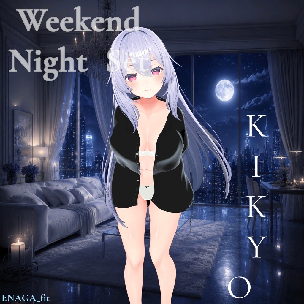 夏のセール開催中✨ 【10アバター対応】 ✨🌃ENAGA fit - Weekend Night Set🌃✨