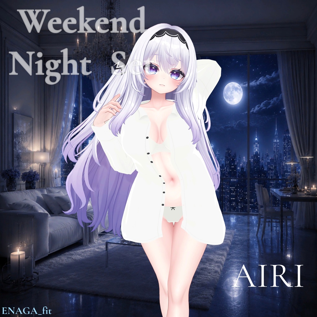 夏のセール開催中✨ 【10アバター対応】 ✨🌃ENAGA fit - Weekend Night Set🌃✨