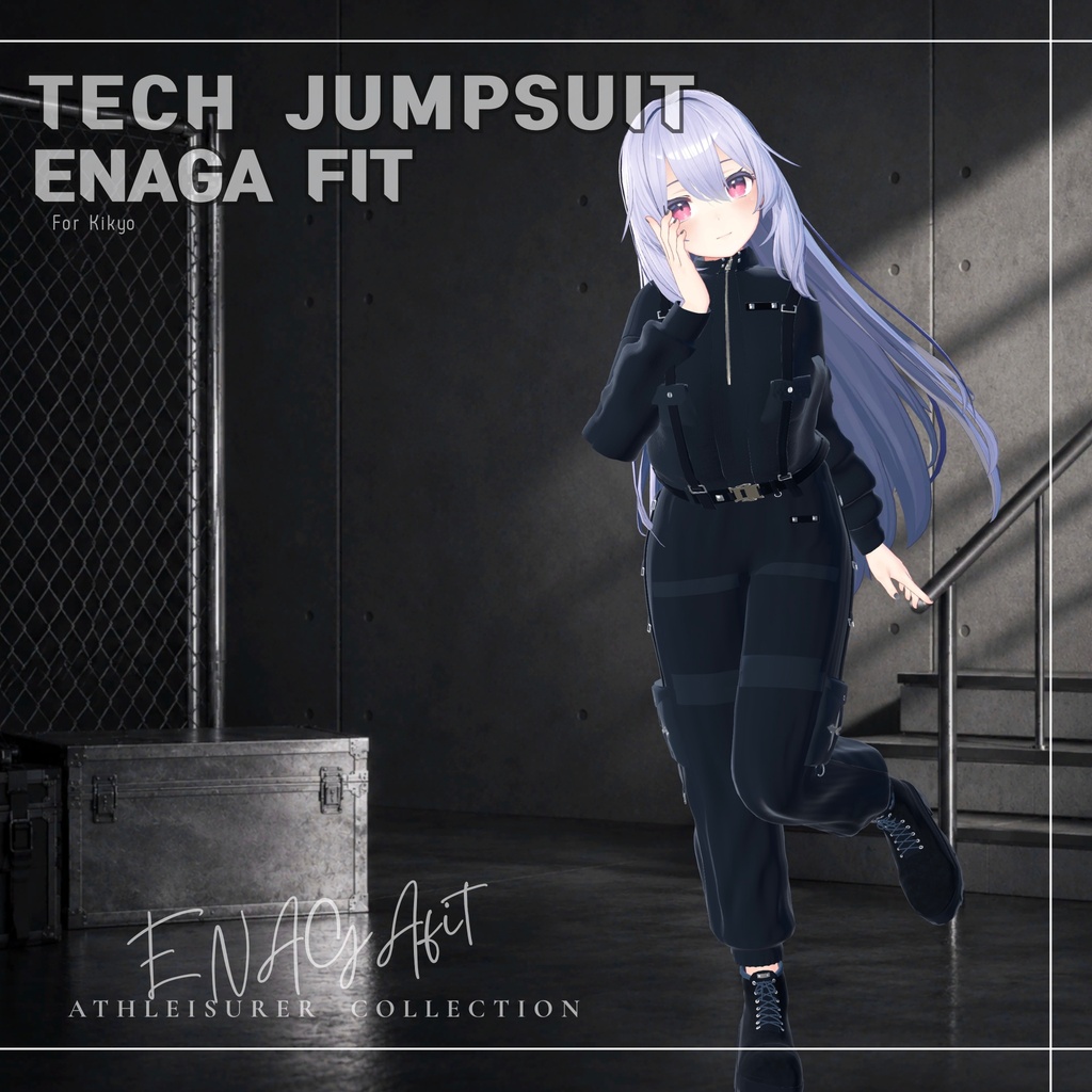 ✨ SALE【10アバター対応/50%OFF】 ✨ ⚙️⚡ENAGA fit - Tech Jumpsuit Set⚡⚙️