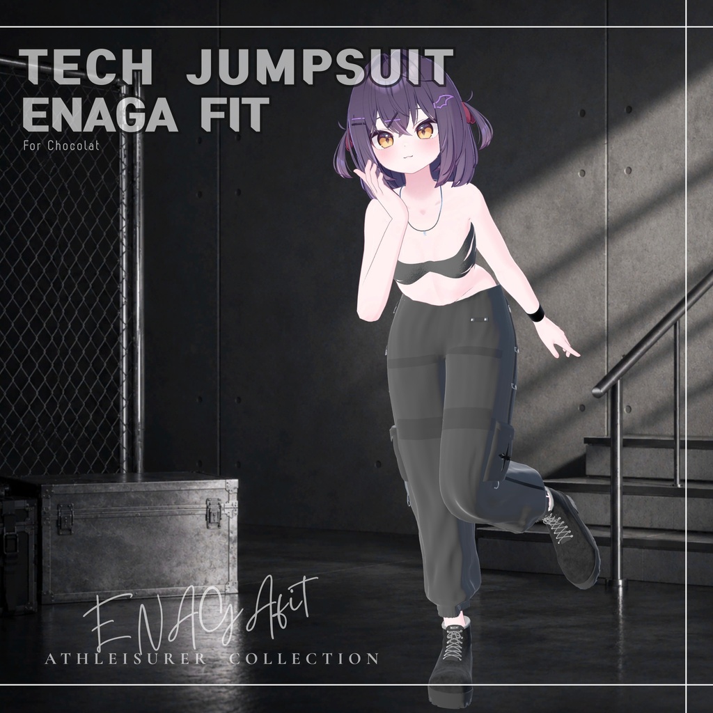 ✨ SALE【10アバター対応/50%OFF】 ✨ ⚙️⚡ENAGA fit - Tech Jumpsuit Set⚡⚙️