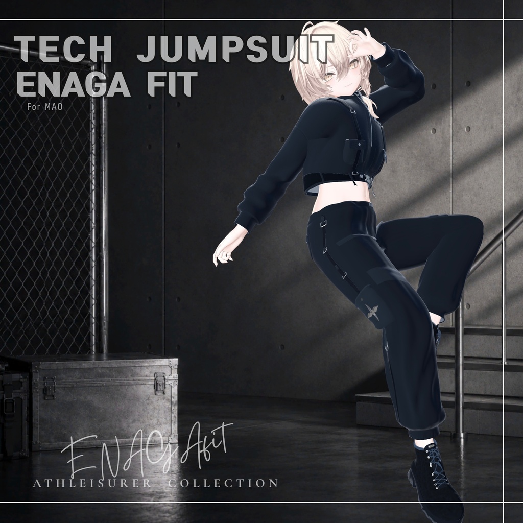 ✨ SALE【10アバター対応/50%OFF】 ✨ ⚙️⚡ENAGA fit - Tech Jumpsuit Set⚡⚙️