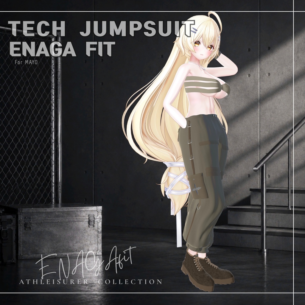 ✨ SALE【10アバター対応/50%OFF】 ✨ ⚙️⚡ENAGA fit - Tech Jumpsuit Set⚡⚙️