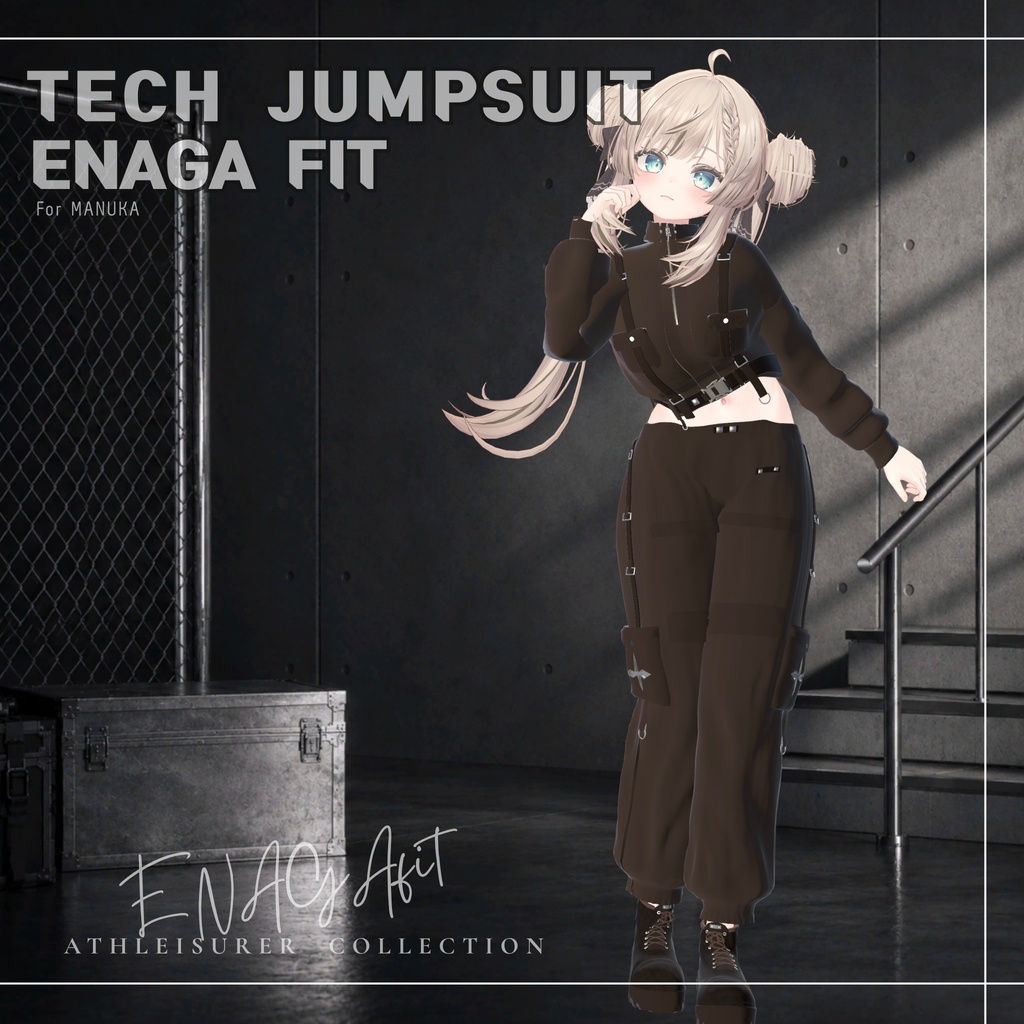 ✨ SALE【10アバター対応/50%OFF】 ✨ ⚙️⚡ENAGA fit - Tech Jumpsuit Set⚡⚙️