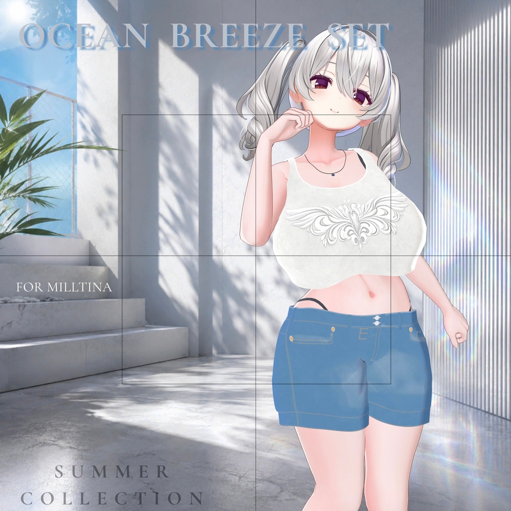 ✨ SALE【10アバター対応/50%OFF】 ✨ 👖ENAGA fit - Ocean Breeze Set👖