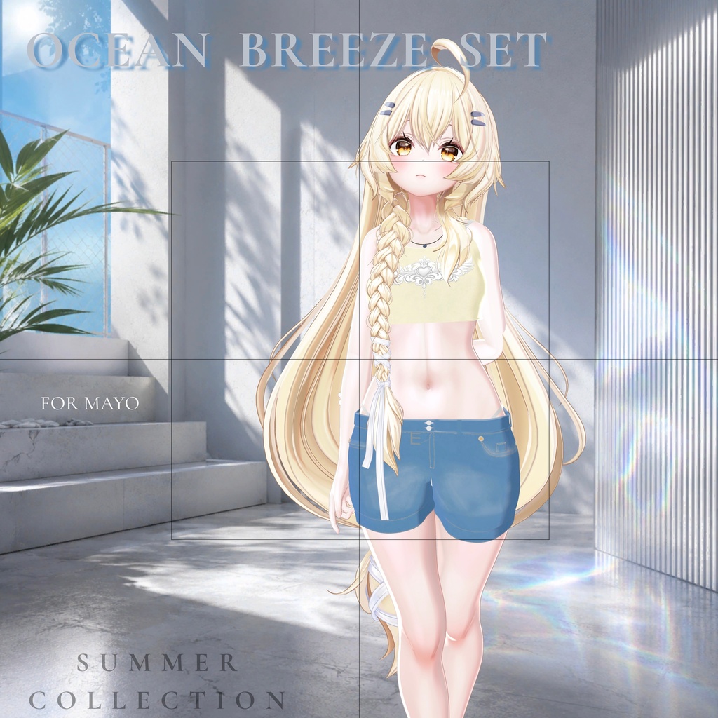 ✨ SALE【10アバター対応/50%OFF】 ✨ 👖ENAGA fit - Ocean Breeze Set👖