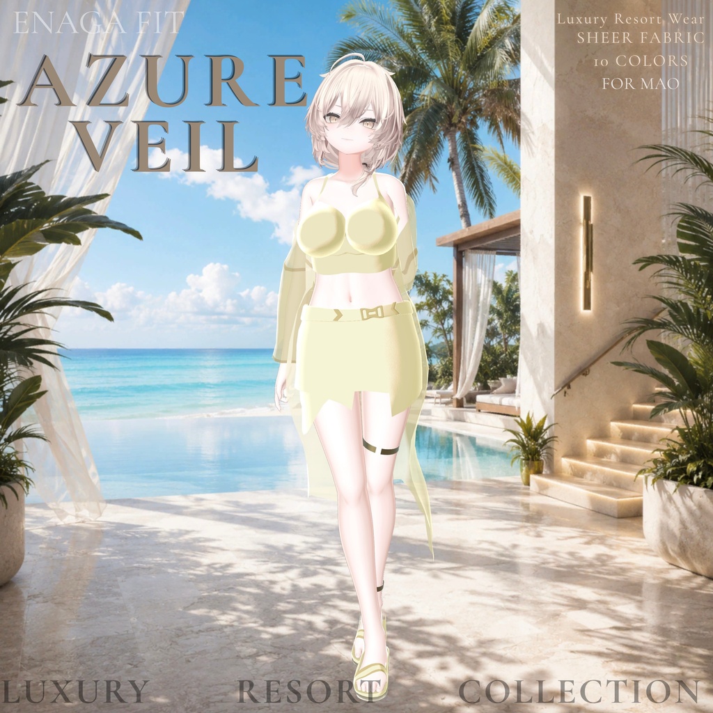 ✨ SALE【10アバター対応/50%OFF】 ✨ 🤍✨ ENAGA fit - Azure Veil Set ✨🤍