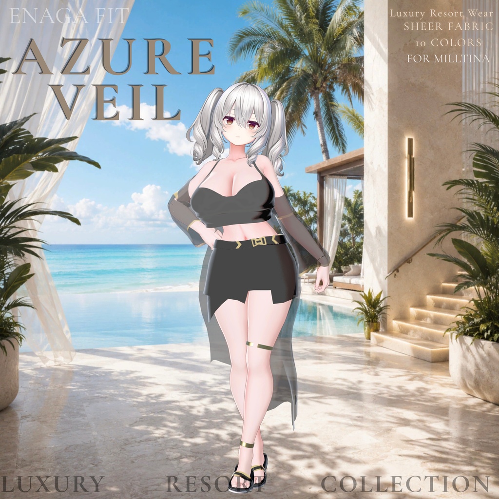 ✨ SALE【10アバター対応/50%OFF】 ✨ 🤍✨ ENAGA fit - Azure Veil Set ✨🤍