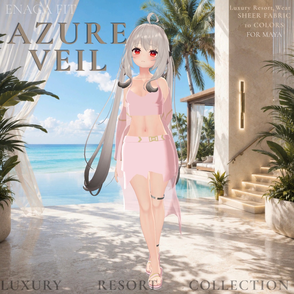 ✨ SALE【10アバター対応/50%OFF】 ✨ 🤍✨ ENAGA fit - Azure Veil Set ✨🤍