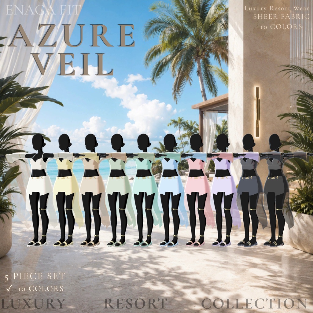 ✨ SALE【10アバター対応/50%OFF】 ✨ 🤍✨ ENAGA fit - Azure Veil Set ✨🤍