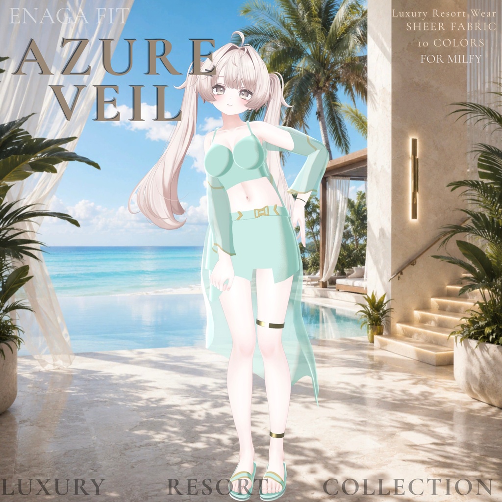 ✨ SALE【10アバター対応/50%OFF】 ✨ 🤍✨ ENAGA fit - Azure Veil Set ✨🤍
