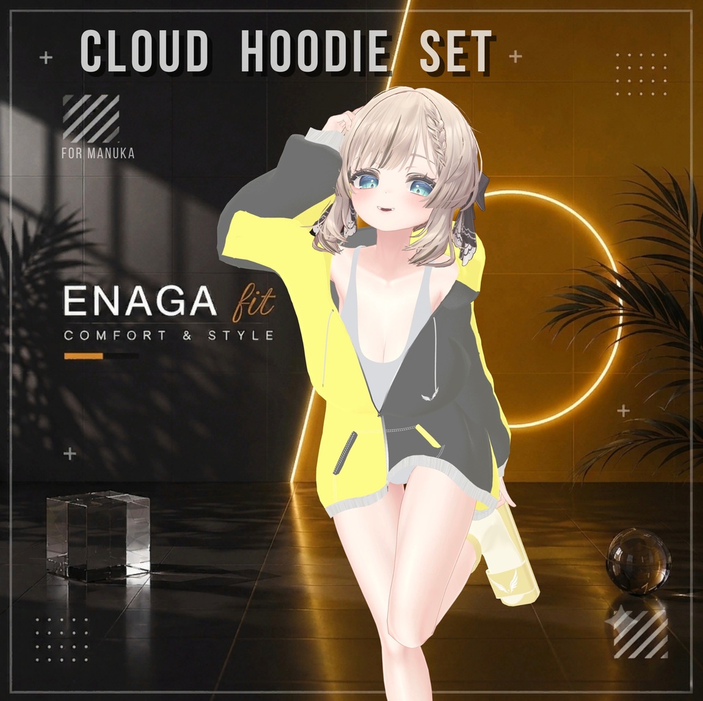 ✨ SALE 60%OFF【11アバター対応】 ✨☁️ENAGA fit - Cloud Hoodie Set☁️