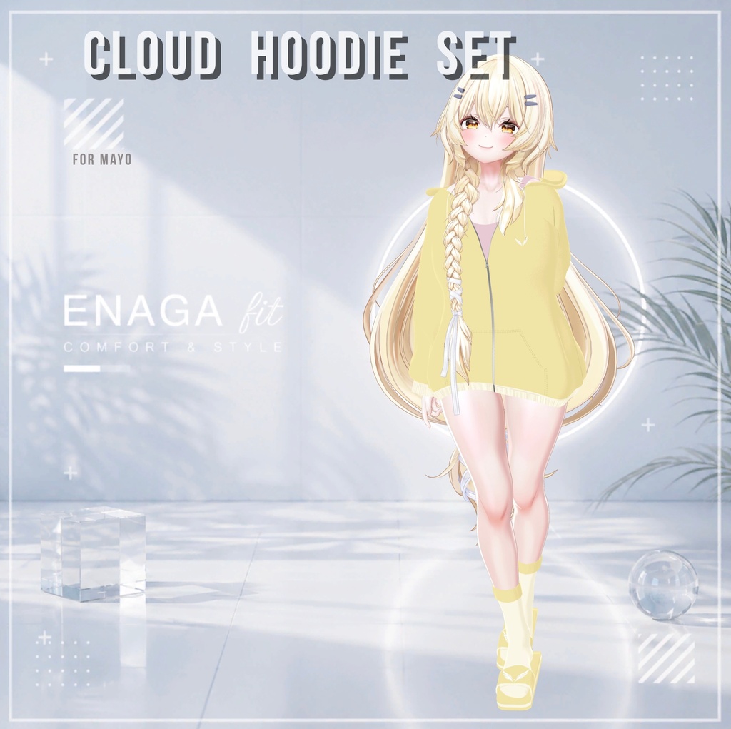 ✨ SALE 60%OFF【11アバター対応】 ✨☁️ENAGA fit - Cloud Hoodie Set☁️