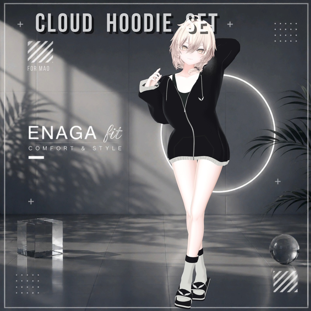 ✨ SALE 60%OFF【11アバター対応】 ✨☁️ENAGA fit - Cloud Hoodie Set☁️