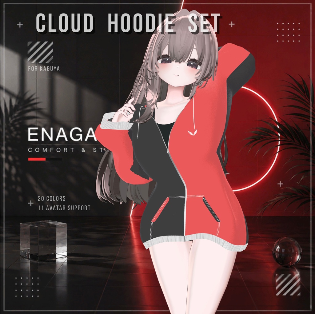 ✨ SALE 60%OFF【11アバター対応】 ✨☁️ENAGA fit - Cloud Hoodie Set☁️