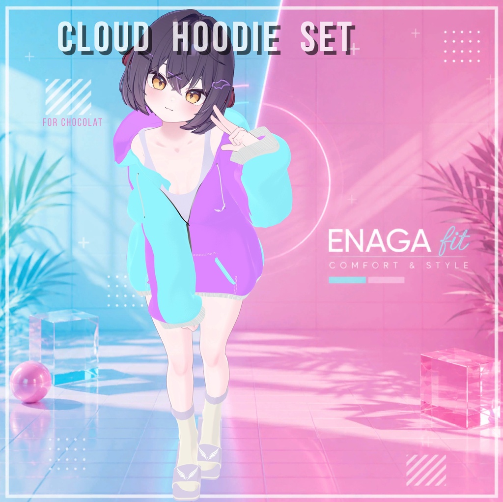 ✨ SALE 60%OFF【11アバター対応】 ✨☁️ENAGA fit - Cloud Hoodie Set☁️