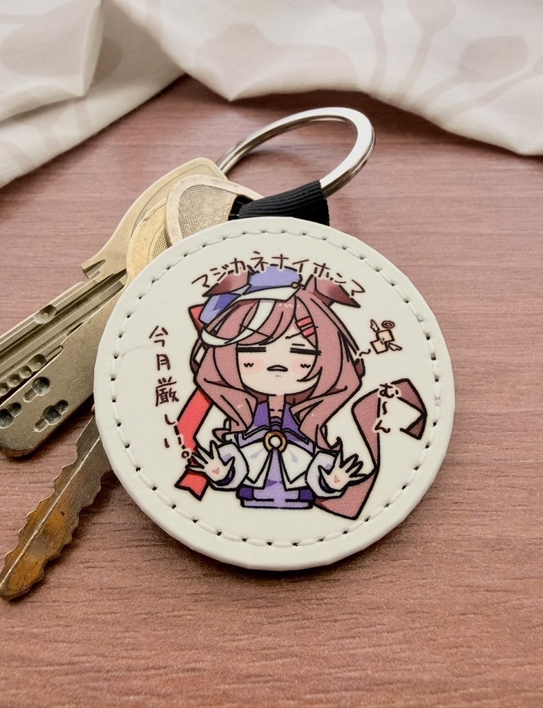 マジカネナイホンマキーリング&BIGマグネット