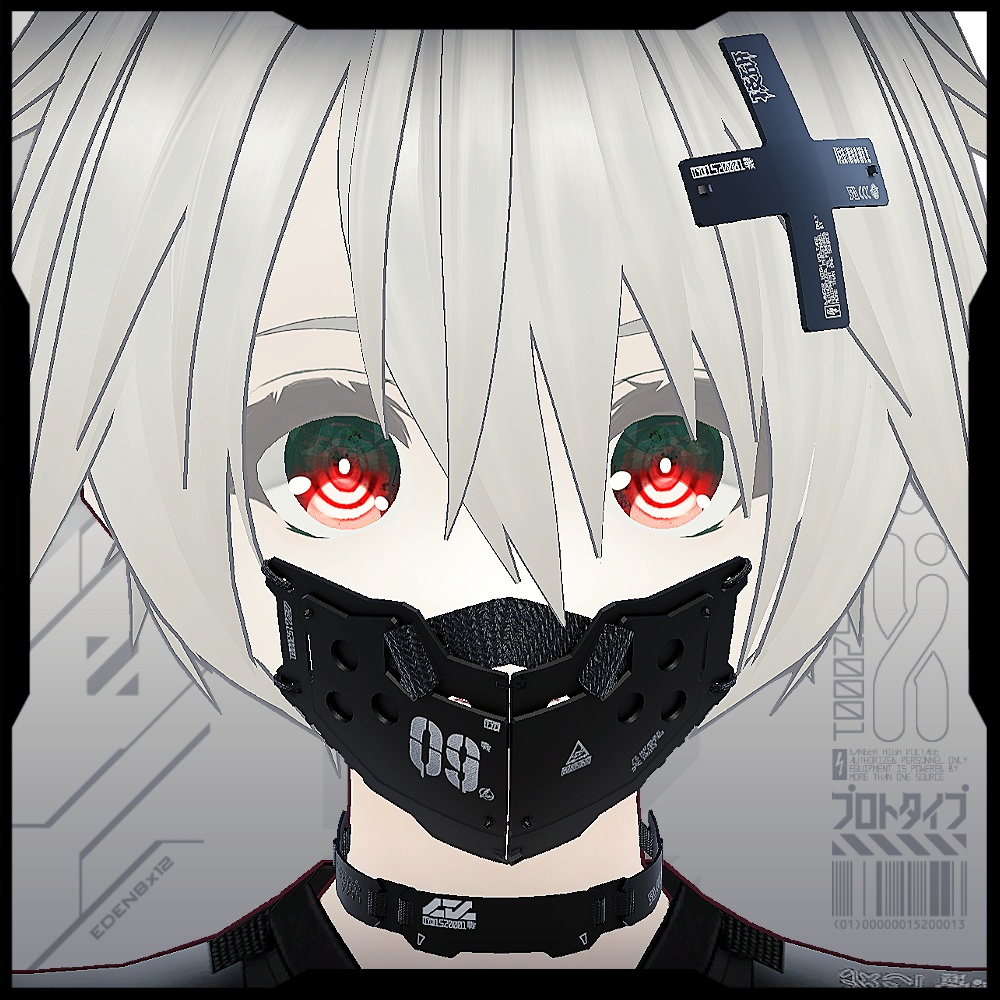 電脳義体用装備【装甲マスクユニットmk9】 - 中央町戦術工芸VR