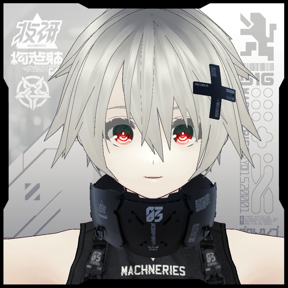 【電脳義体用装備】首用追加装甲ユニット / Neck Armor Unit