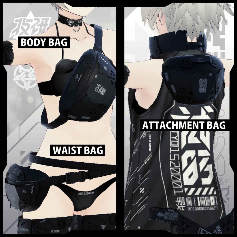 【電脳義体用装備】装甲ボディバッグ戦術02 / Armored Body Bag TAC02