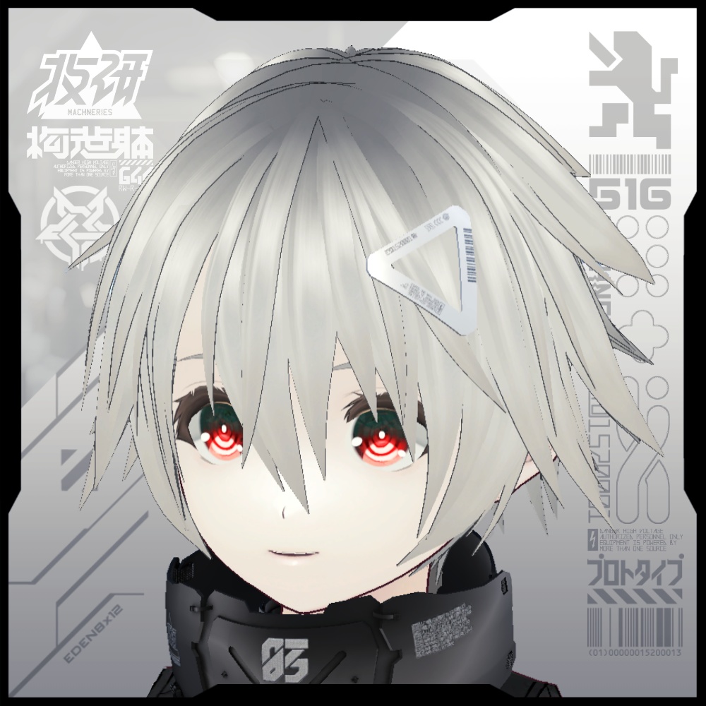 【電脳義体用装備】トライアングルバレッタユニット / Triangle Barrette Unit