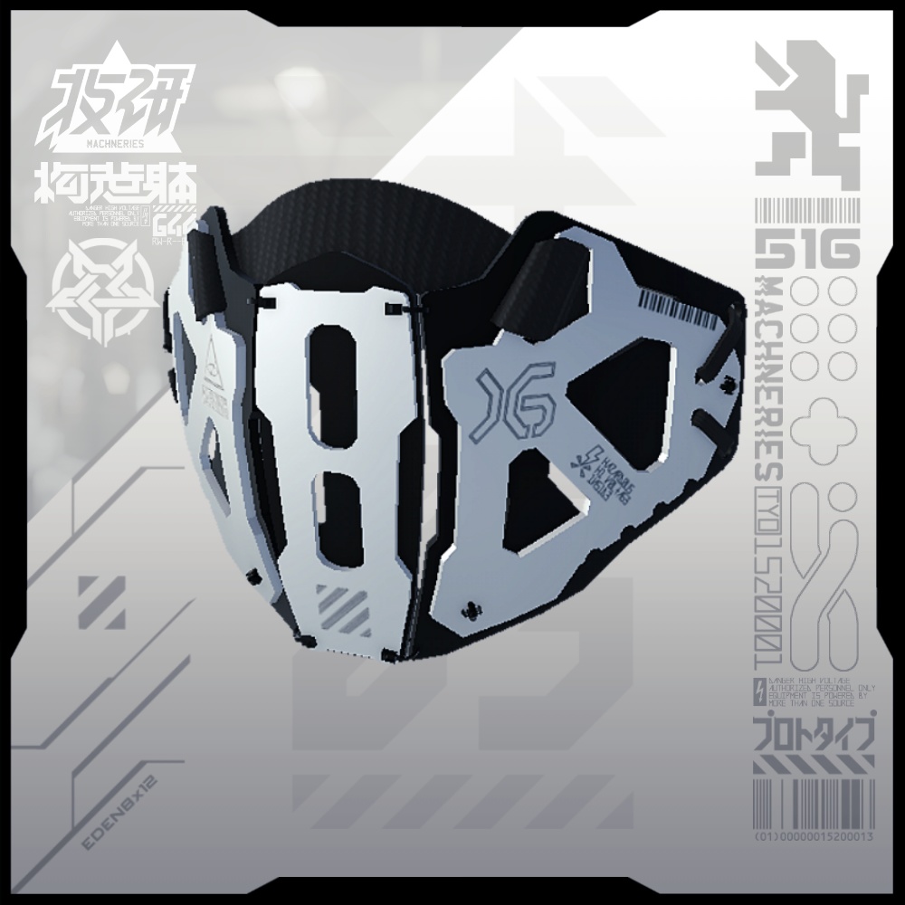 【電脳義体用装備】装甲マスクユニットmk16 / ArmoredMaskUnit_mk16