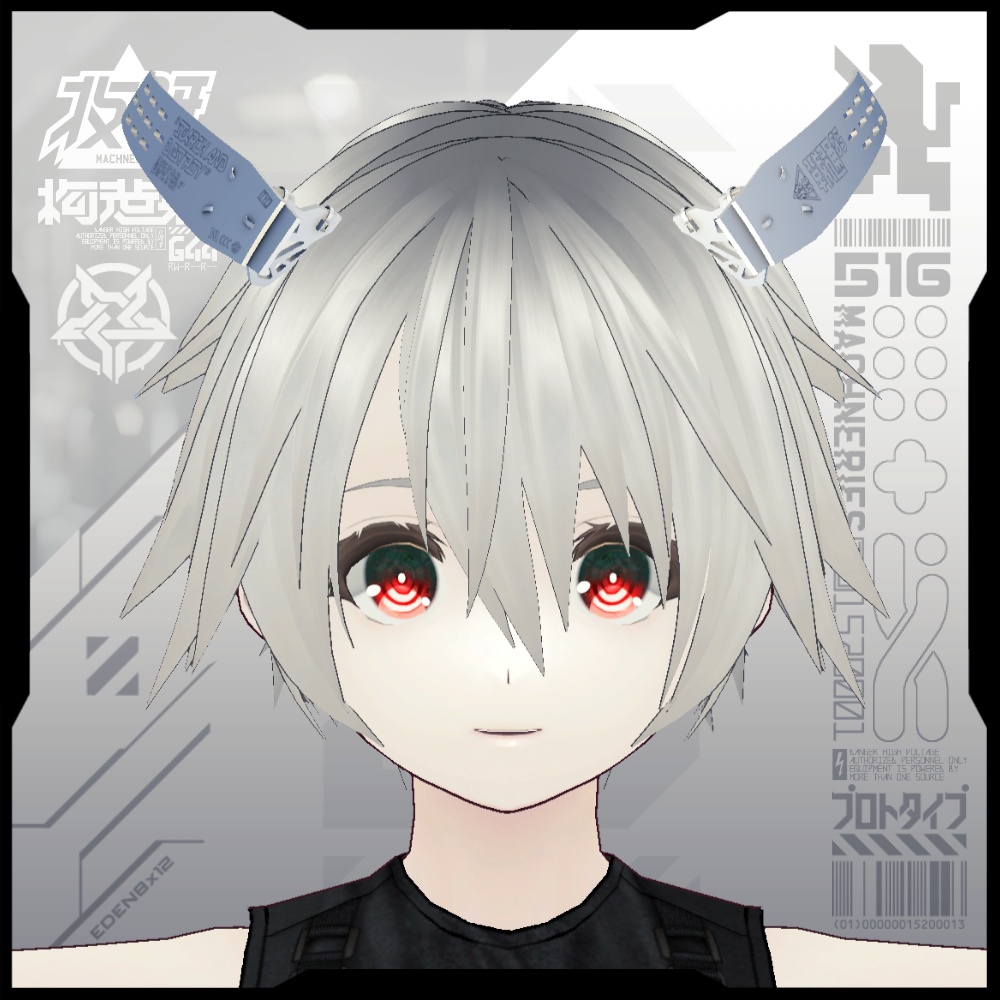 【電脳義体用装備】アンテナユニット_戦通03 / antenna unit(tactical communicator model 03)