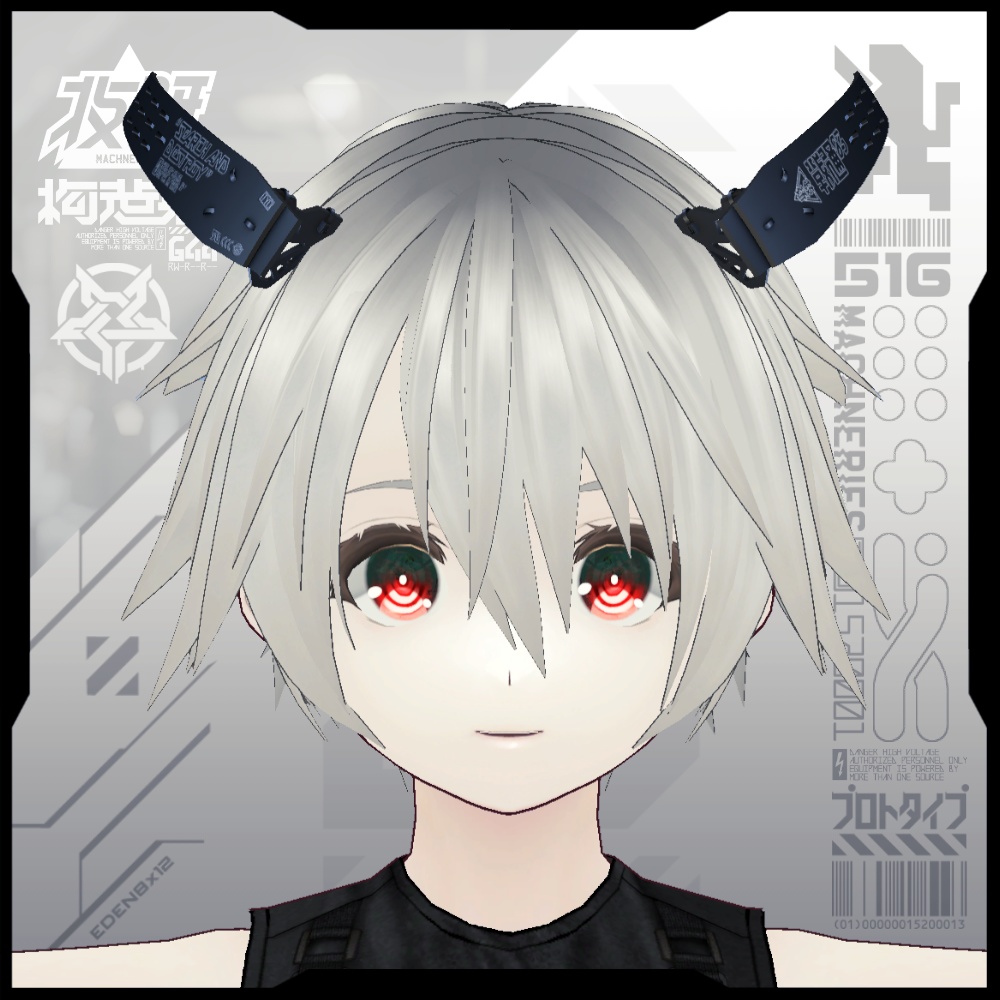 【電脳義体用装備】アンテナユニット_戦通03 / antenna unit(tactical communicator model 03)