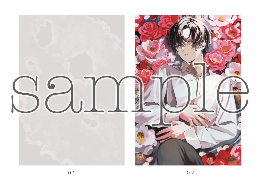 奇麗系男子〜オリジナルイラスト集〜