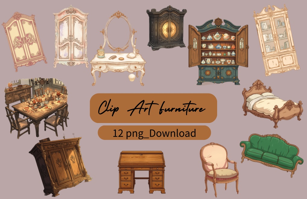 アンティーク家具クリップアートセット｜Atelier_ami