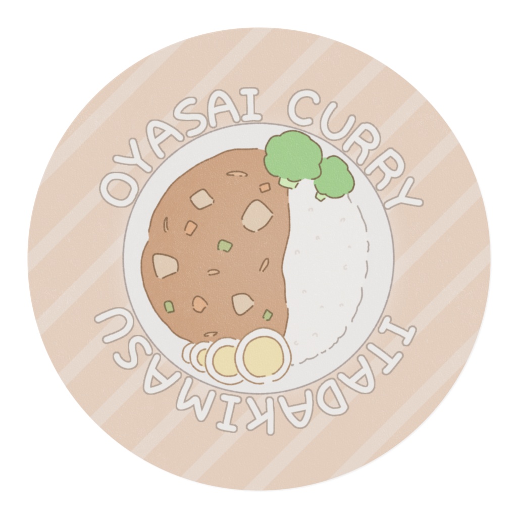 お野菜マスキングテープ