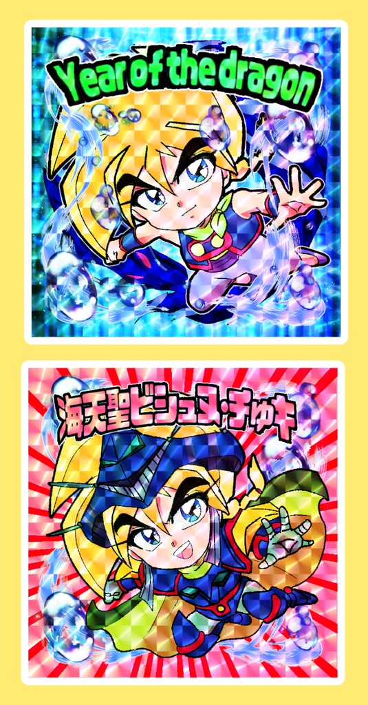 「RNN」「RNS」2冊セット+おまけ(11/2BMゆる4初頒布)