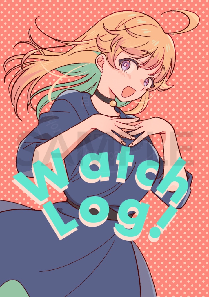 Watch Log!